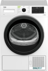 Сушильная машина Beko DF 7439 SXUV, белый