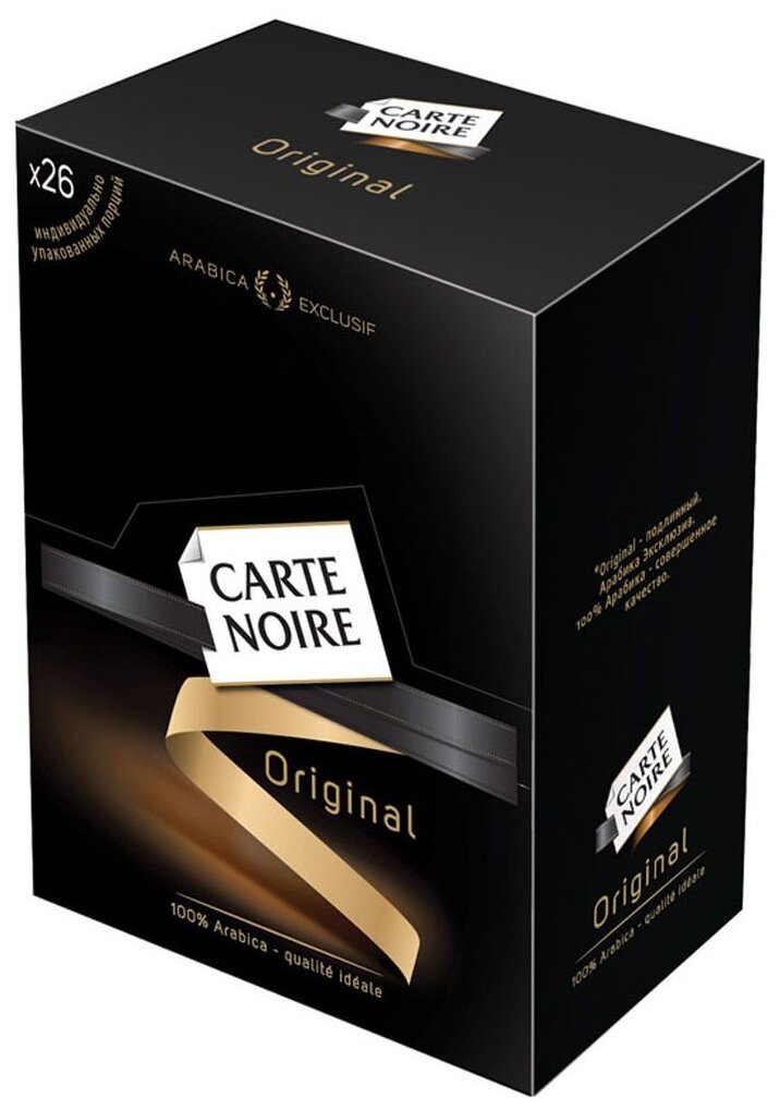 Кофе растворимый Carte Noire Original, в стиках, 26 шт х 1,8г