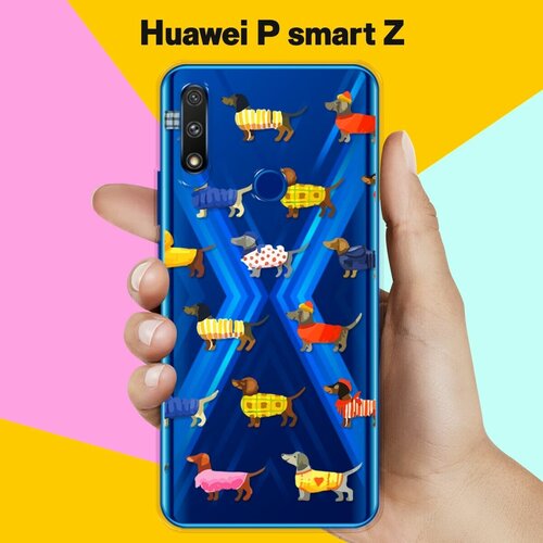 Силиконовый чехол Модные Таксы на Huawei P smart Z силиконовый чехол спортивные таксы на huawei p smart z