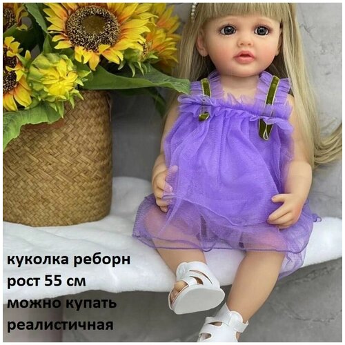 силиконовая кукла реборн девочка сандрина 55 см Кукла Реборн 55 см
