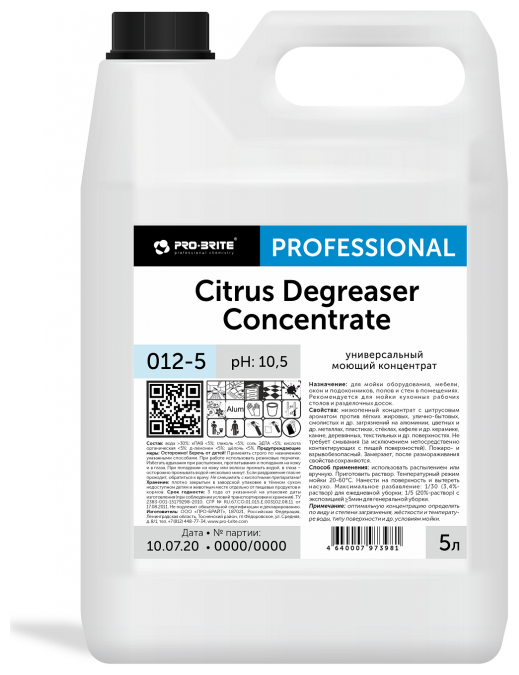 Универсальный моющий концентрат Pro-Brite 012-5 Citrus Degreaser Concentrate / 5 л