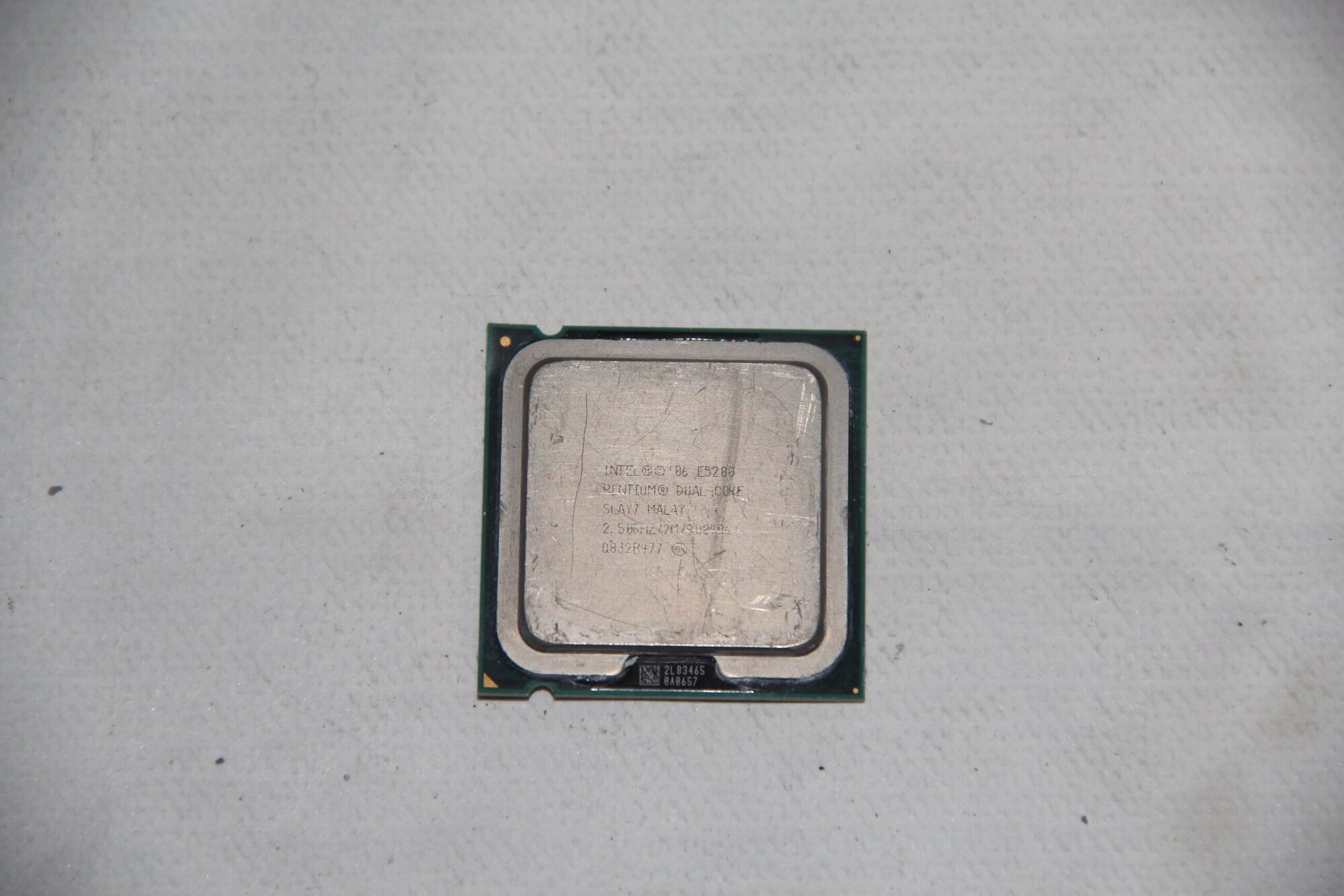 Процессор Intel Pentium E5200 LGA775, 2 x 2500 МГц, OEM