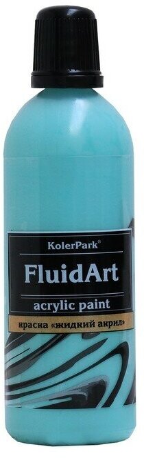 фото Краска акриловая для техники Флюид Арт, KolerPark, бирюзовый, 80 мл
