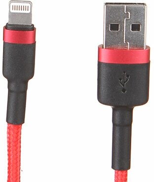 Аксессуар Baseus Cafule Cable USB - Lightning 2A 3m Red-Red CALKLF-R09