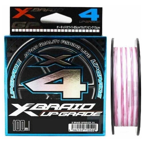 Шнур плетеный YGK X-BRAID UPGRADE X4 150m 1.5/25 lb (11.2 kg)