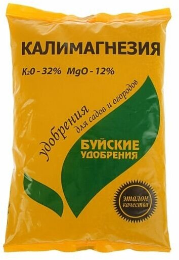 Удобрение минеральное Буйские Удобрения калийно-магниевое, "Калимагнезия" пакет, 0,9 кг
