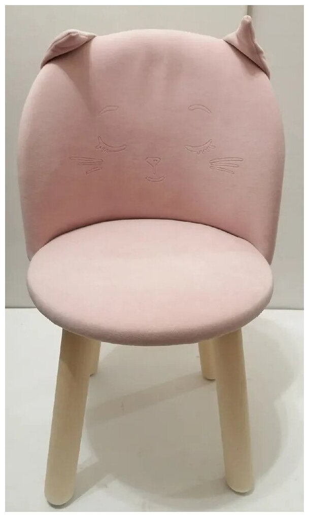Стул детский (стул-58-розовый) розовый. ПА