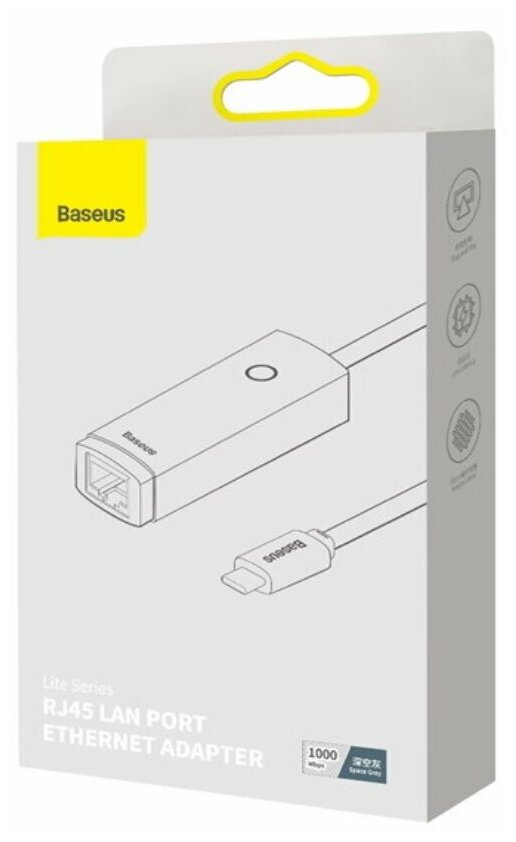 Сетевая карта Baseus Lite Series Type-C - RJ45 LAN Port Grey WKQX000313