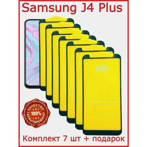 Защитное стекло Samsung Galaxy J4 Plus J6 Plus 20d для samsung galaxy j4 plus 6 plus full glue black 794908
