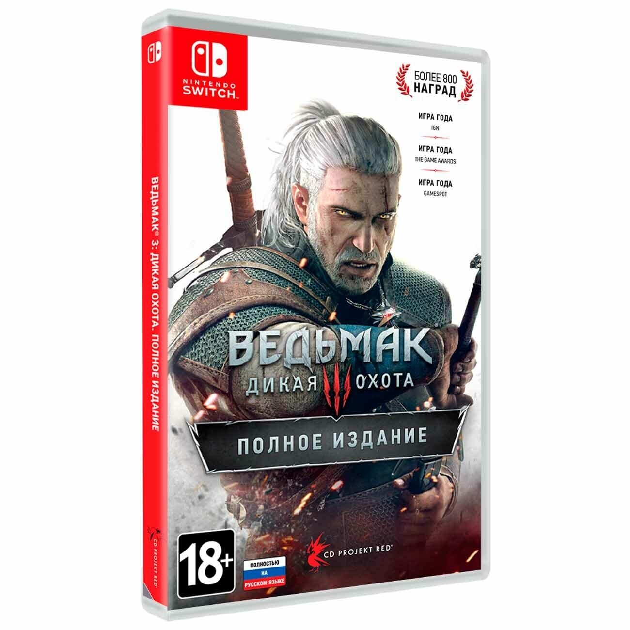 Игра CD Projekt RED Nintendo Ведьмак 3: Дикая Охота. Полное Издание