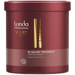 Маска Londa Professional Velvet Oil с аргановым маслом, 750 мл - изображение