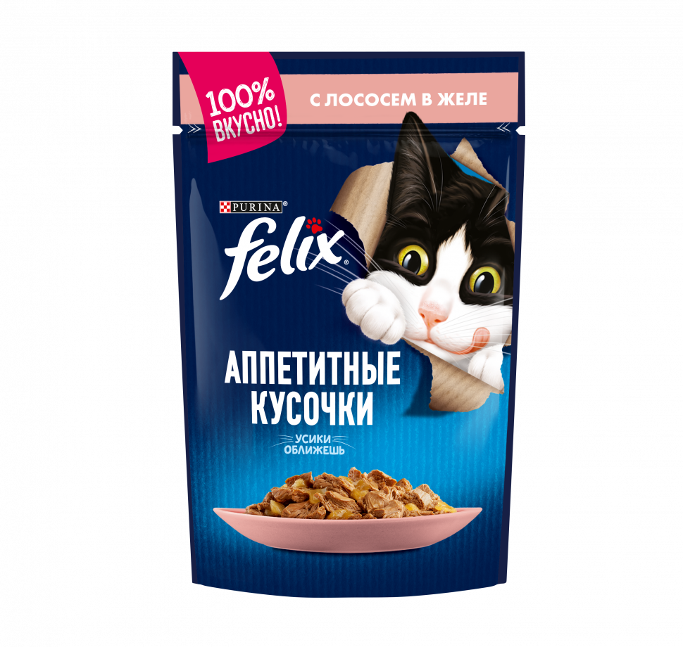 Влажный корм Felix Аппетитные кусочки. Двойная вкуснятина для взрослых кошек и котов с лососем и форелью в желе 85г 26 шт - фотография № 15