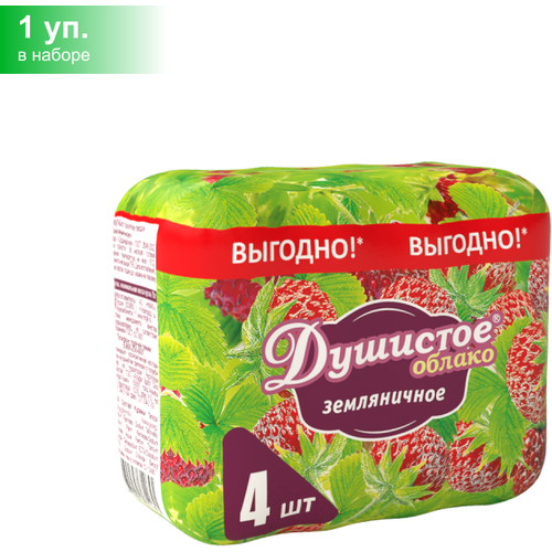 мыло туалетное нмжк душистое облако зеленое яблоко 4х70г Нмжк Мыло туалетное Душистое облако с ароматом земляники 4штх70г