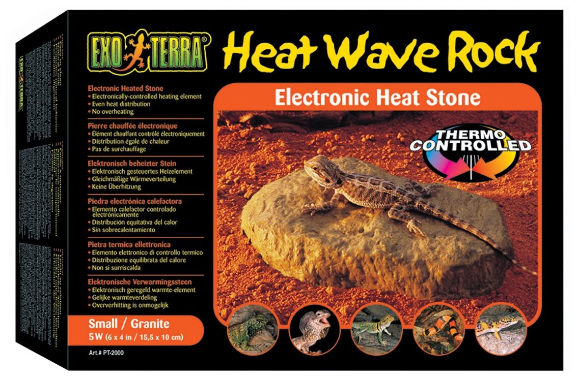 Термокамень Exo Terra Heat Wave Rock 5W (PT2000) 5 Вт