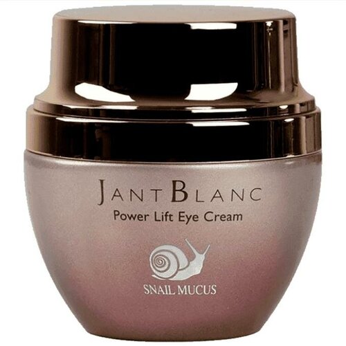 Jant Blanc Snail Mucus - Hydra Nourishing Cream Крем для лица с муцином улитки 50 мл.