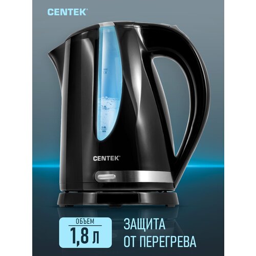 чайник centek ct 0040 black Чайник CENTEK CT-0040, черный