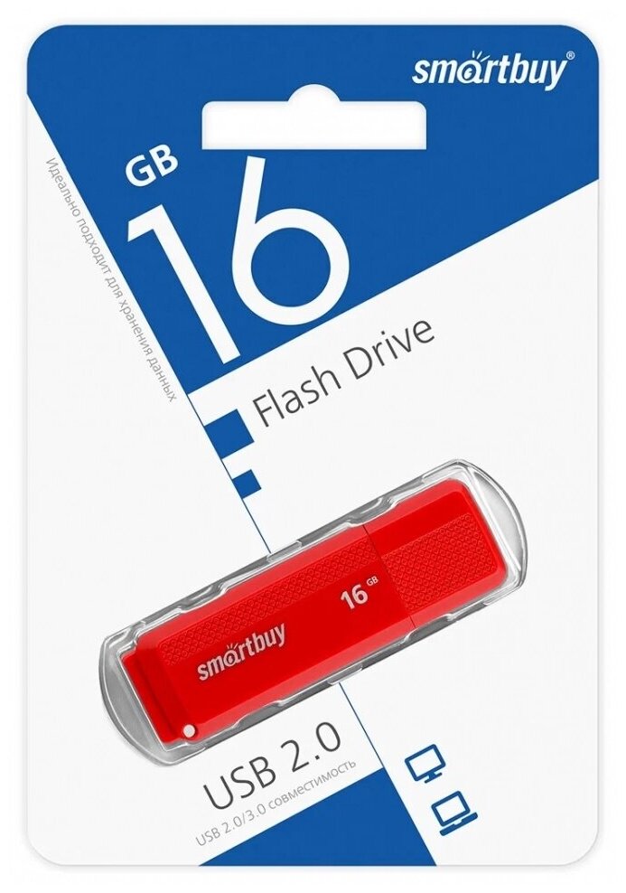 Накопитель USB 2.0 16GB SmartBuy Scout красный - фото №9