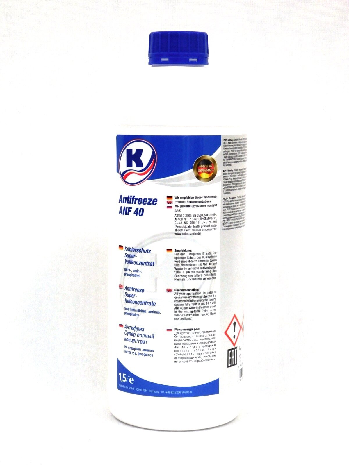 Антифриз Kuttenkeuler Antifreeze ANF40 синий (Германия) 1,5л концентрат + 1,5л дистиллированная вода в Подарок!