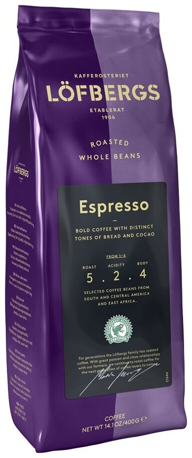 Кофе в зернах Lofbergs Espresso 400гр