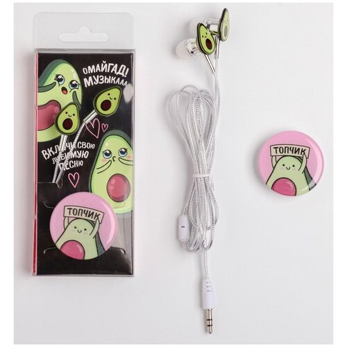 Набор наушники вакуумные и попсокет Топчик 135 х 6 см 37900₽