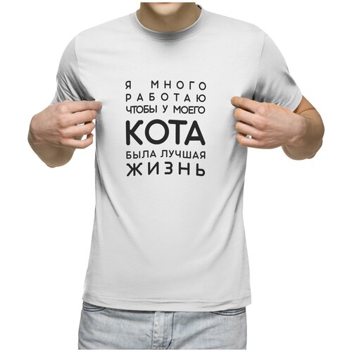 фото Футболка us basic, размер s, белый