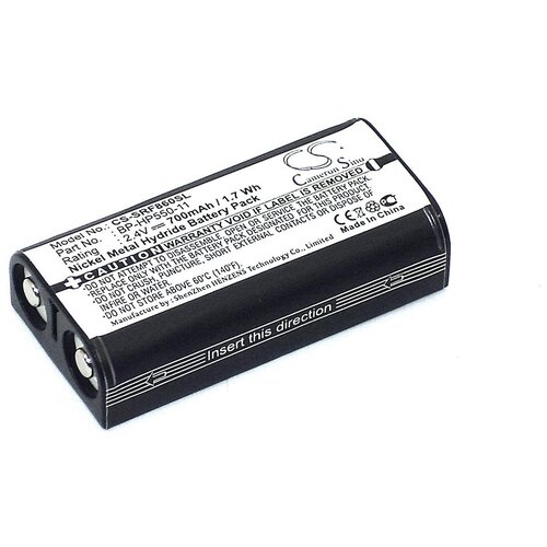 Аккумулятор для наушников Sony BP-HP550-11, CS-SRF860SL 2,4V 700mAh код 007.01005