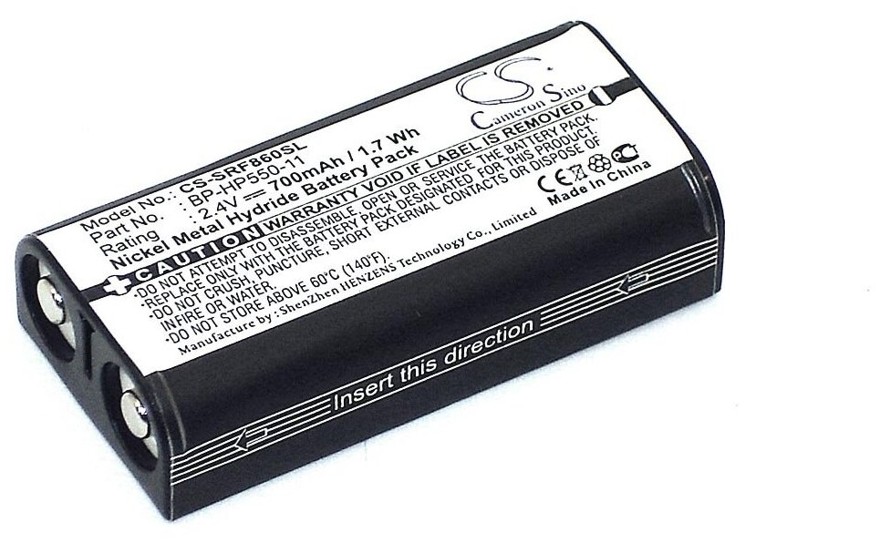 Аккумулятор для наушников Sony BP-HP550-11, CS-SRF860SL 2,4V 700mAh код 007.01005