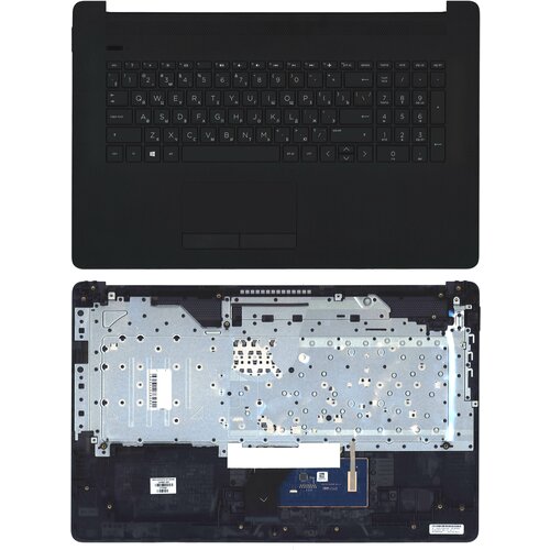 Клавиатура keyboard для ноутбука HP 17-BY 17-CA топкейс черный 6520₽