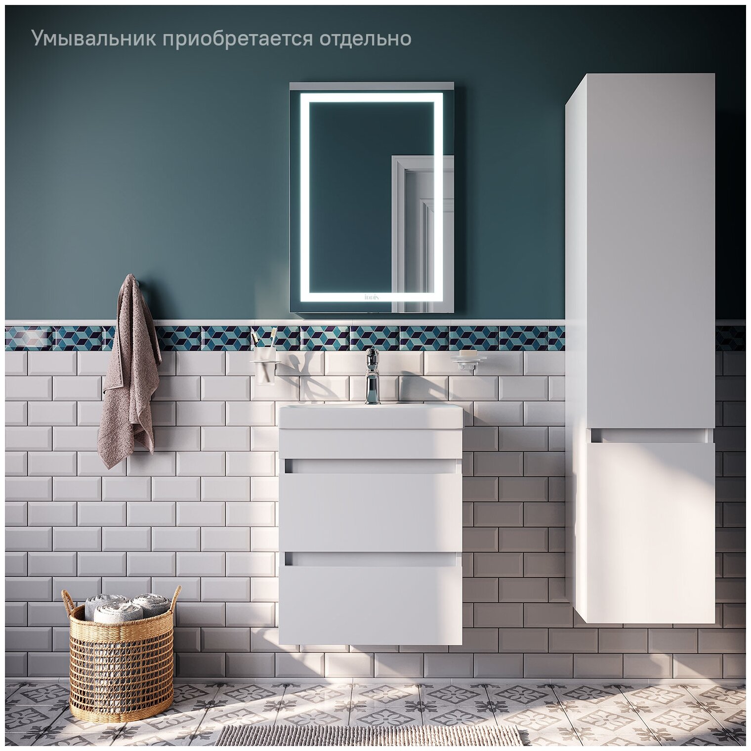 Тумба для комплекта IDDIS Zodiac 50 подвесная, с ящиками - фото №2