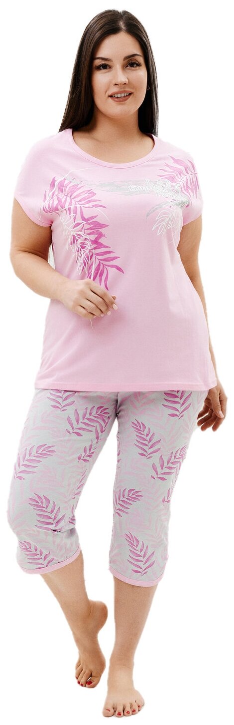 Пижама Натали, бриджи, футболка, короткий рукав, карманы, без карманов, пояс на резинке, размер 58, розовый