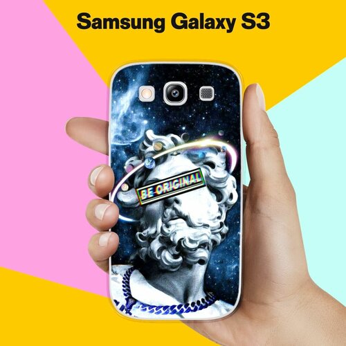 силиконовый чехол dream big открытый космос на samsung galaxy s3 самсунг галакси с 3 Силиконовый чехол на Samsung Galaxy S3 Набор 8 / для Самсунг Галакси С3