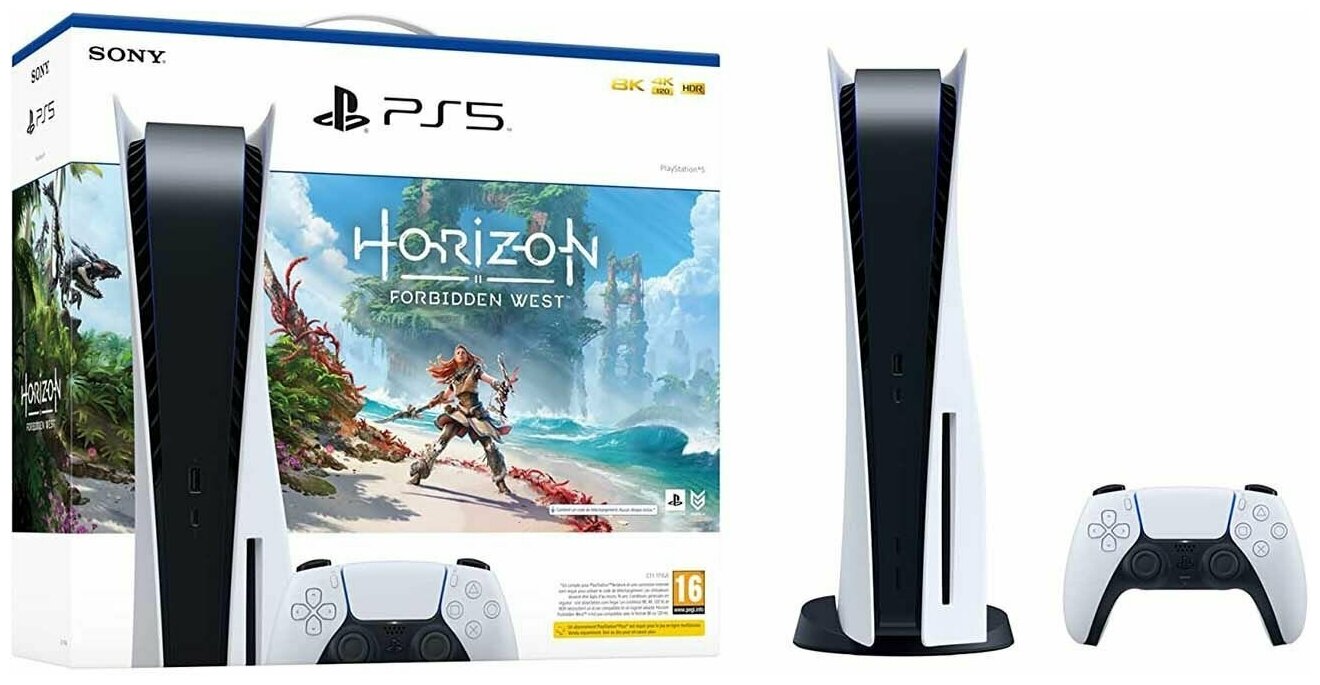 Консоль PlayStation 5 CFI-1116A + Horizon II: Forbidden West