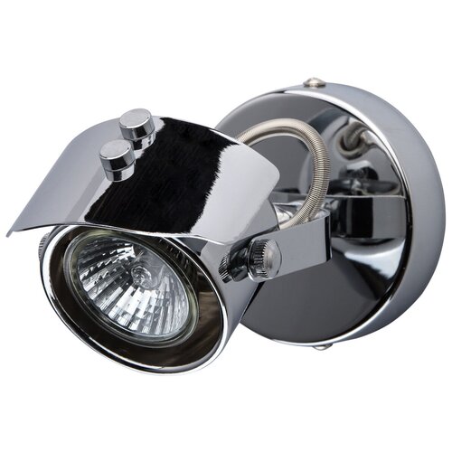 Спот MW-Light Алгол 506021501