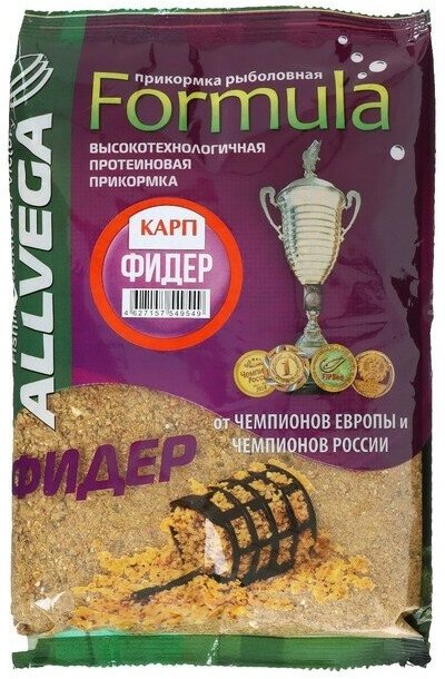 ALLVEGA Прикормка ALLVEGA Formula Feeder Carp фидер карп 900 г