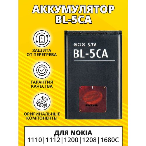  ()  Nokia 1110, 1112, 1200, 1208, 1680c BL-5CA