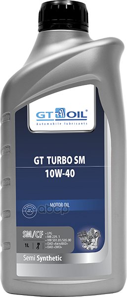 GT OIL Масло Моторное 10W40 Gt Oil 1Л Полусинтетика Gt Turbo Sm