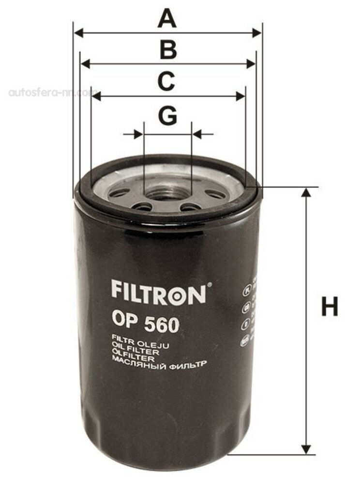 FILTRON OP560 OP560_фильтр масляный!\ VW T3 1.9/2.1 <92