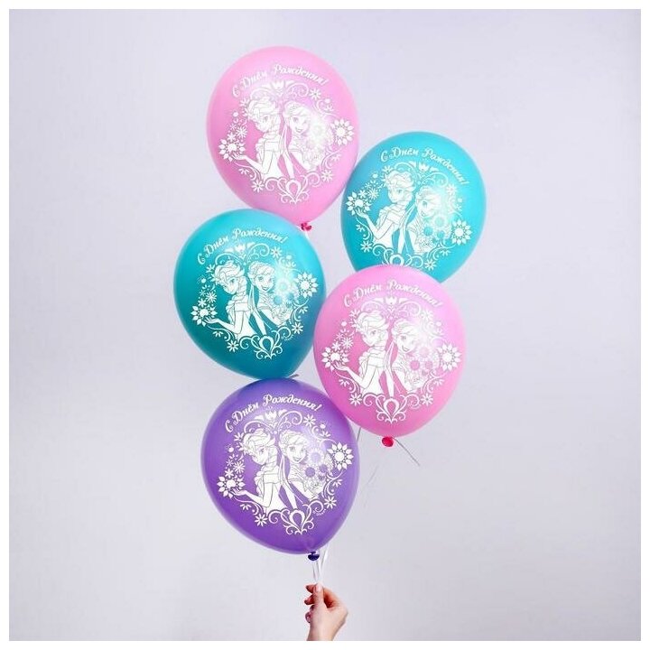 Воздушные шары "С Днем Рождения" Холодное сердце (набор 25 шт) 12 дюйм 1442458