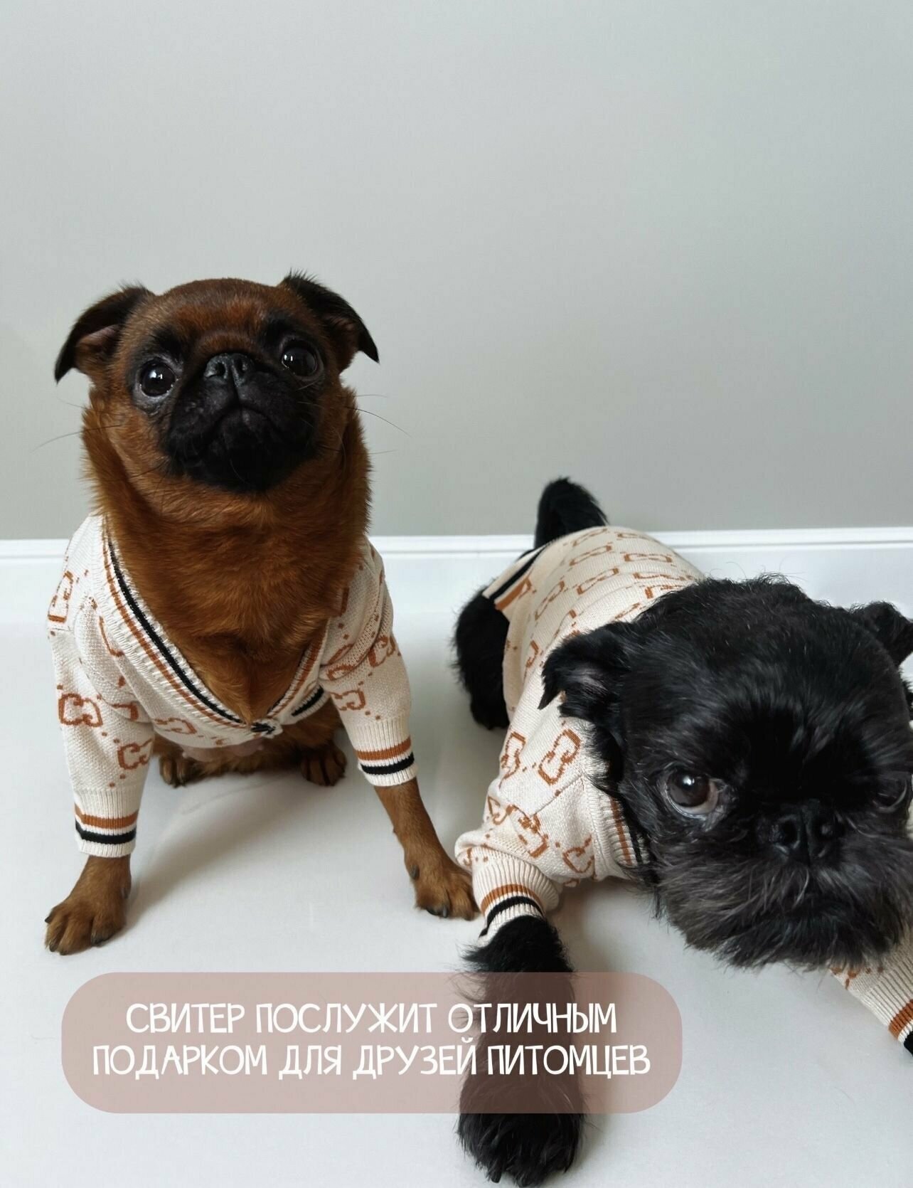 Одежда для питомца, свитер для мелких и средних пород, теплая кофта с рисунком для собаки - фотография № 3