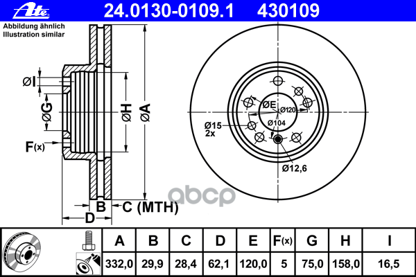 Диск Тормозной Передний Bmw E53 (X5) 3.0-4.4 Ate 24.0130-0109.1 Bmw E53 (X5) 3.0-4.4 Ate арт. 24.0130-0109.1