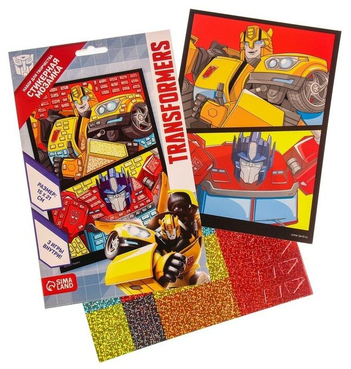 Стикерная мозайка форменная "Transformers", Трансформеры