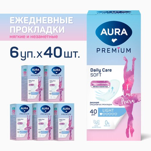 Прокладки ежедневные женские ультратонкие LIGHT 240 шт, AURA PREMIUM