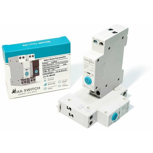 Умный выключатель Wi-Fi на DIN рейку 16А Tuya Smart Life Tongou 4942₽