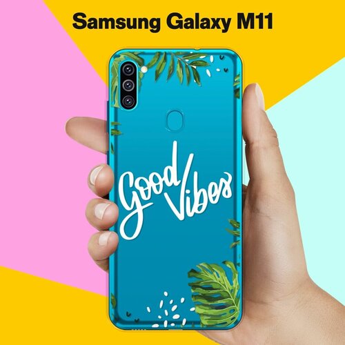 Силиконовый чехол на Samsung Galaxy M11 Надпись в пальмах / для Самсунг Галакси М11 матовый силиконовый чехол мисстика надпись на samsung galaxy m11 самсунг галакси м11