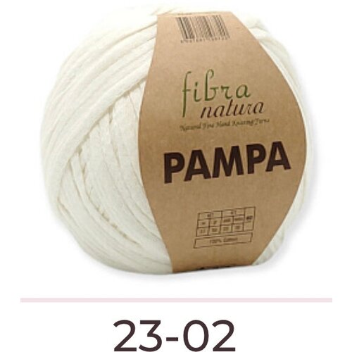 Пряжа для вязания Fibra natura pampa 100% хлопок;100гр-110м(1 моток)