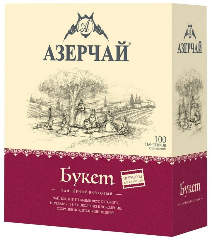 Чай в пакетиках черный Азерчай Букет Premium Collection, 100 шт - фотография № 9