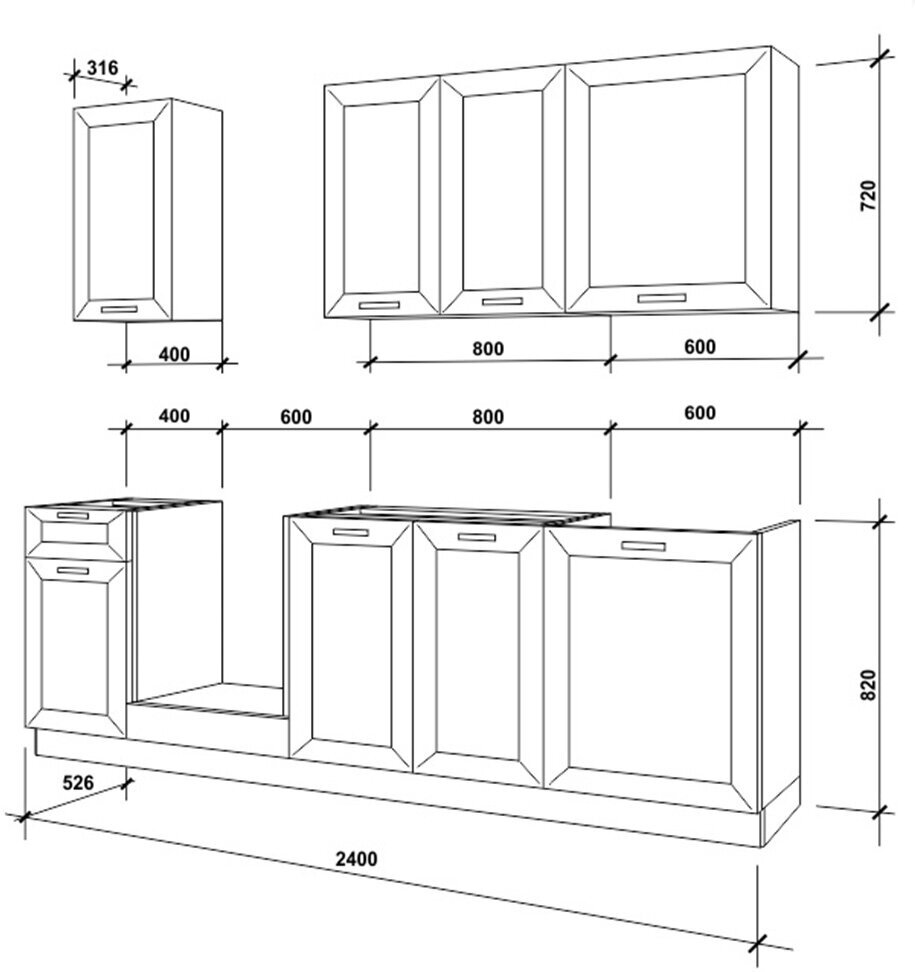 Кухонный гарнитур Hoff Эстель 2,4 м 240х210х60 см, Белый