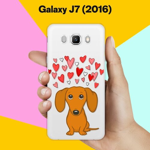Силиконовый чехол на Samsung Galaxy J7 (2016) Такса и сердца / для Самсунг Галакси Джей 7 (2016) чехол книжка на samsung galaxy j7 2016 самсунг джей 7 2016 с 3d принтом корги золотой