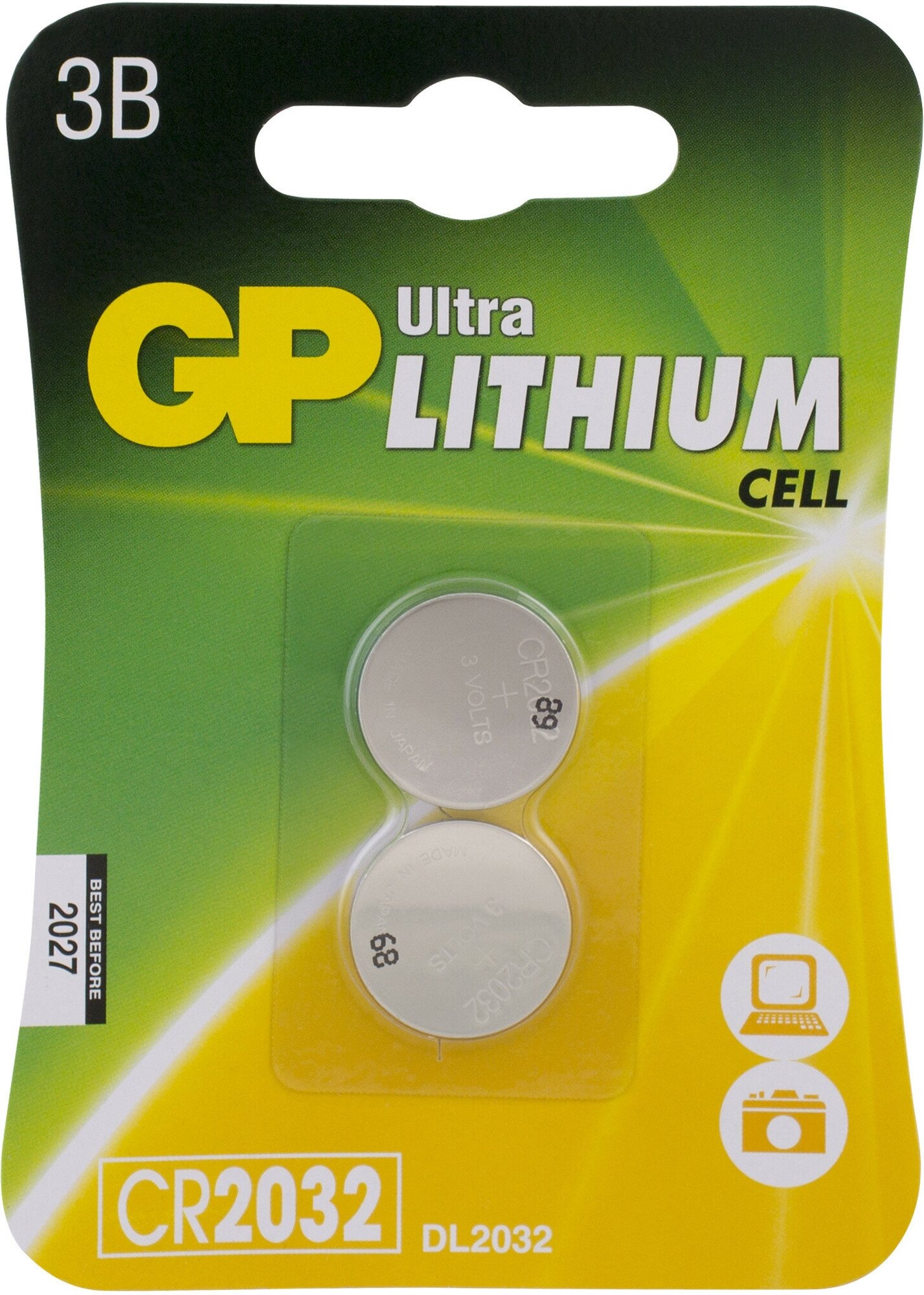 Батарейка GP Lithium Cell CR2032, в упаковке: 2 шт. - фотография № 2