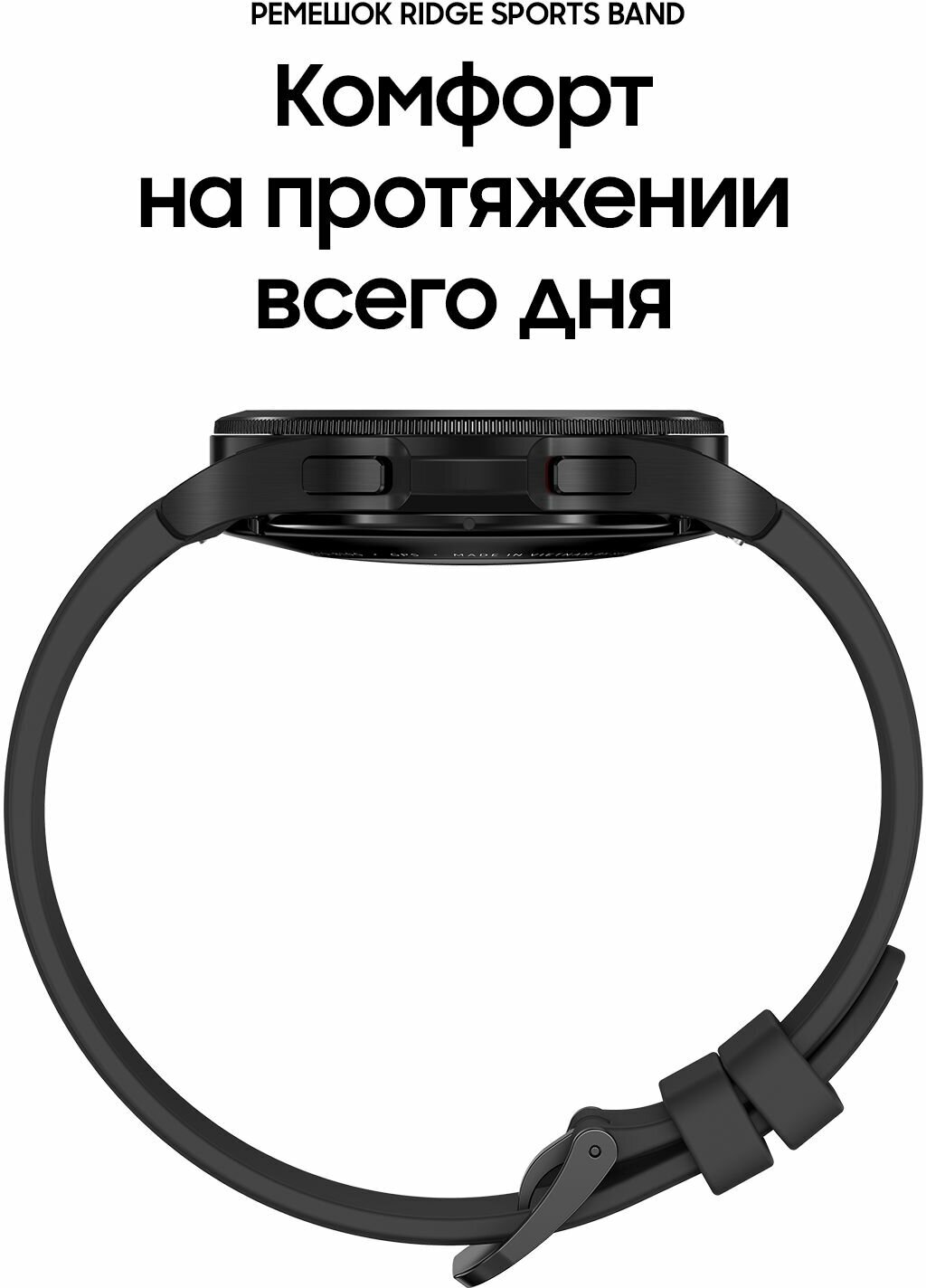 Умные часы Samsung - фото №15